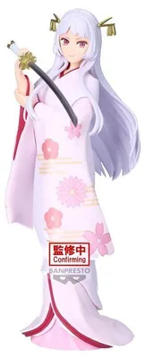 Immagine prodotto di Oshi No Ko Akane Kurokawa Figura, statua da collezione da 18 cm