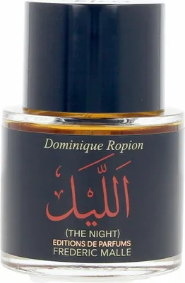 Produktbild von THE NIGHT EDP Vapo 50 ml