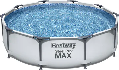 Zdjęcie produktu dla Bestway Steel Pro Max basen + pompa 305 cm