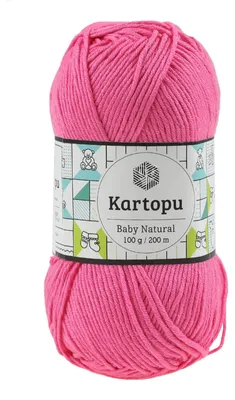 Produktbild von 100g Kartopu Baby Natural Häkelgarn Strickgarn Wolle Acryl-Baumwolle Farbwahl, Farbe:pink
