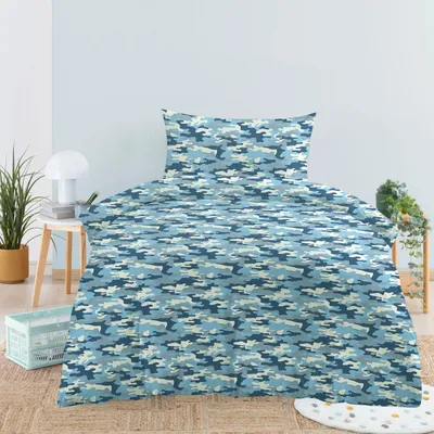 Image de Linge de lit en coton Vitapur pour enfants Svilanit Camo