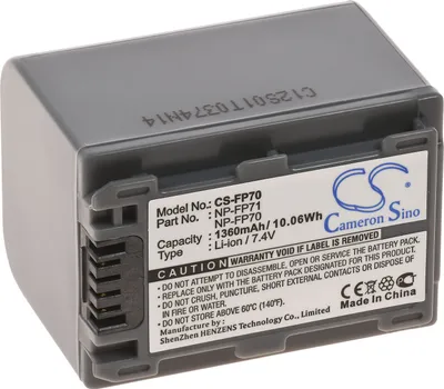 Image de Batterie pour Sony modèle/réf. NP-FP70