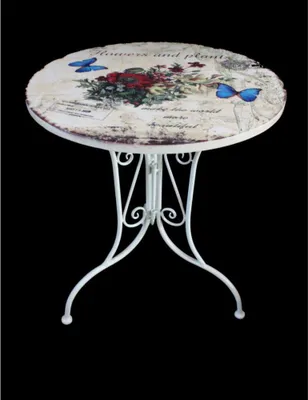 Produktbild von Bistro-Set, FLORAL 3-tlg.