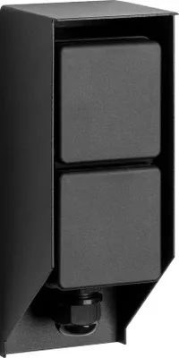 A black outdoor light fixture with two square light heads mounted on a wall.
