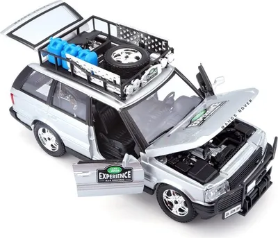 Produktbild von Bburago Range Rover 1:24 silber