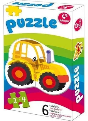 Image de Mon premier puzzle - Véhicules 60338