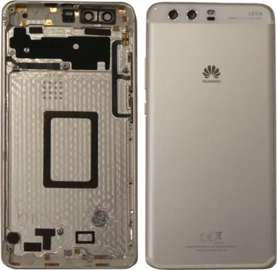 Produktbild von Original Huawei P10 Plus VKY-L29 Akkudeckel Roségold