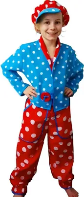 Clown Kostüm Fridolin für Kinder Gr. 116-128 bunt rot blau Frack SALE Kinderfasching Karneval Fasching Mottoparty Kindergeburtstag
