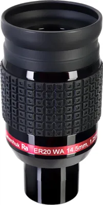 Obrázek produktu pro Levenhuk  35008