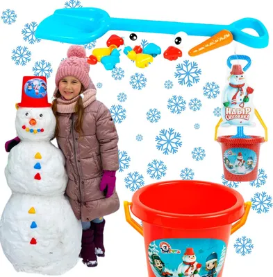 Produktbild von Zubehörset zum Bau eines Schneemanns im Schnee aus Sand Dekoelemente 6498