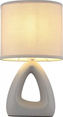 Image de Lampe de table, céramique textile, gris, H 30 cm