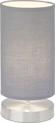 Produktbild von Tischleuchte 1-flammig H 25,5 cm Claire chrom/grau