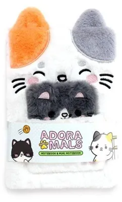 Productafbeelding van Pluche dagboek "Kat Lola" van Adoramals, met slotje