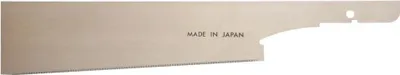 Produktbild von MAGMA Ersatzsägeblatt Douzuki Gold240 mm