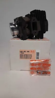 Immagine prodotto di Cilindro originale STIHL da 47 mm con pistone FS 560, FS 561, 41480201201