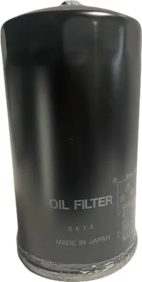 Produktbild von TOYOTA Dyna Original-Ölfilter S1560-71733 OE