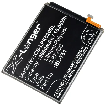 Produktbild von Akku für LG K420 Handy Smartphone