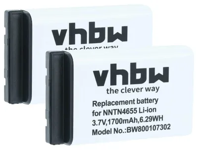 Produktbild von vhbw 2x Akku kompatibel mit Motorola DTR2450, DTR2430, MTH500, MTH650, MTH800 Funkgerät, Walkie Talkie (1700 mAh, 3,7 V, Li-Ion)