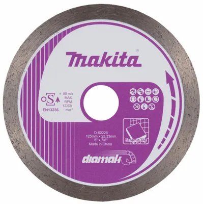 Zdjęcie produktu dla Tarcza Diamentowa 125X22.23 Makita