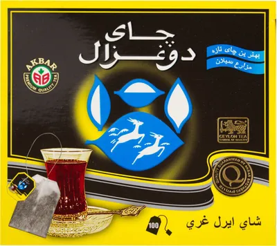 Produktbild von Do Ghazal - Earl Grey čierny čaj 200g, 100 vreciek