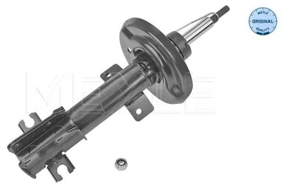 Immagine prodotto di 2x MEYLE 226 623 0019 Set di ammortizzatori anteriori a gas