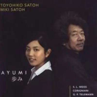 Produktbild von Satho, T: Ayumi