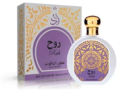 Obrázok produktu pre Parfém Saphir Utur Al-Yaqut 100 ml