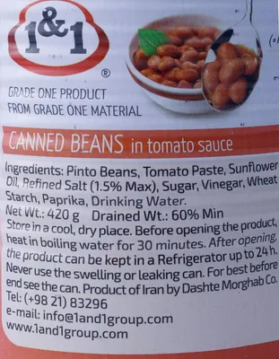 Produktbild von 1&1 - Wachtelbohnen mit Tomaten Soße 252 Gramm