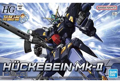Produktbild von Gundam Gunpla Hückebein MK-II (HG 1/144)