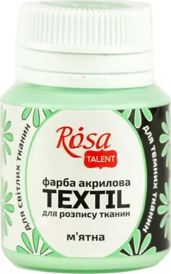 Obrázek produktu pro Akrylová barva na textil, 20ml, ROSA Talent - Mátová (14)
