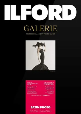 Produktbild von ILFORD GALERIE Satin Fotopapier 260gsm A3 297x420mm 25 Blatt