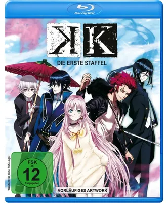 Obrázok produktu pre PLAION 1094677, Animovaný film/rozprávka, Blu-ray, Nemčina, Japončina, 320 min, K, Nemčina