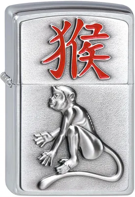 Produktbild von Zippo Feuerzeug #205 2004 Year of the Monkey, Chinese Zodiac, 2002456