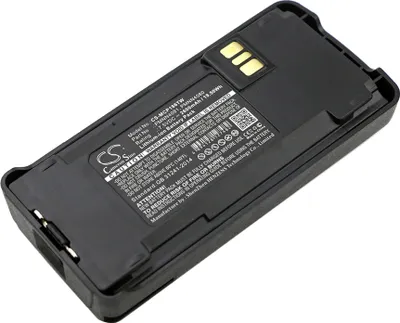 Obrázek produktu pro TECHTEK Baterie kompatibilní s [Motorola] CP040, CP100, CP100D, CP1200, CP1300, CP140, CP150, CP160, CP1600, CP1660, CP170, CP180, CP185, CP200, CP2