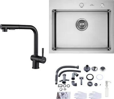 Produktbild von Edelstahl Küchenspüle Einbauspüle 55 × 45 CM + Schwarz Hochdruck ausziehbar Küchenarmatur