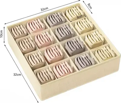 Immagine prodotto di Scatola portaoggetti 32x32x10cm con scomparti - crema