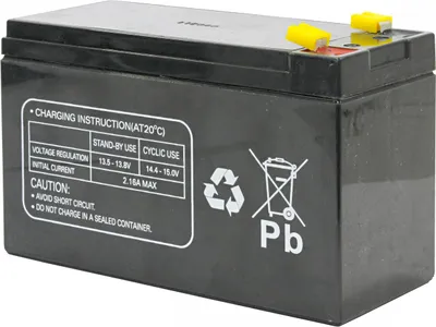 Produktbild von HiPower-Akku (12V/7,2AH)