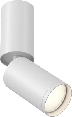 Produktbild von Spot Aluminium verstellbar B: 5,2 cm Weiß GU10 Lampe