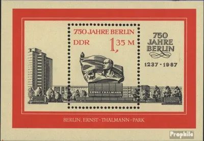 Produktbild von Briefmarken DDR 1987 Mi Block89 (kompl.Ausgabe) gestempelt 750 Jahre Berlin (III)