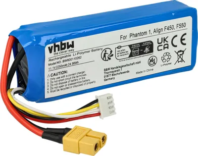 Produktbild von vhbw Akku kompatibel mit DJI F450, 7FE0, Phantom 1, F550, RI36, Phantom FC40 Drohne Multicopter Quadrocopter (2250 mAh, 11,1 V, Li-Polymer)