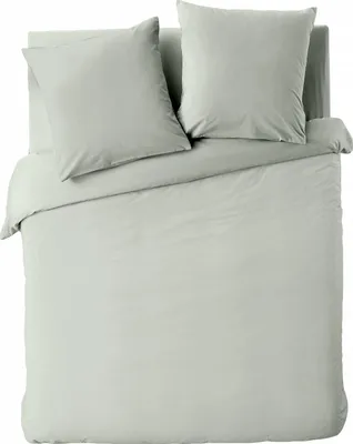 Obrázek produktu pro Bavlněné povlečení, 240 x 220 cm, MELINE