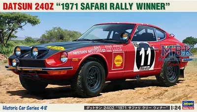 Obrázok produktu pre HASEGAWA HAS21148 Datsun 240Z, 1971 Safari Rally (HC48)