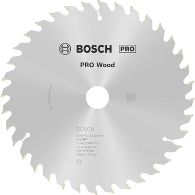 Produktbild von PRO Wood Kreissägeblatt, 165 x 1,7 x 20 mm, Z36
