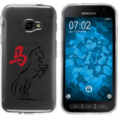 Produktbild von PhoneNatic Case kompatibel mit Samsung Galaxy Xcover 4 / 4s Silikon-Hülle Tierkreis Chinesisch M7