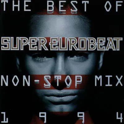 Image de Le meilleur de Non-Stop Super Eurobeat 1994