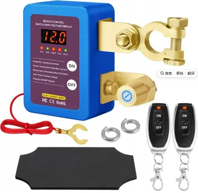 Zdjęcie produktu dla Przełącznik odłączający akumulator z pilotem – 12 V – 240 A – 2 piloty – Automatyczne wyłączanie zasilania – Ochrona przed kradzieżą – Do samochodów, ciężarówek, łodzi i kamperów