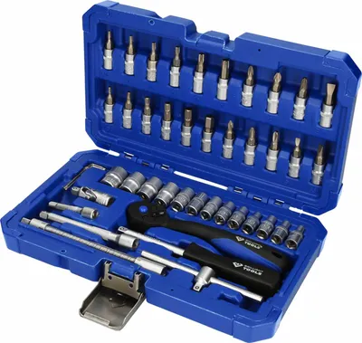 Obrázek produktu pro BRILLIANT TOOLS 45dílná sada nástrčných hlavic 1/4" z oceli