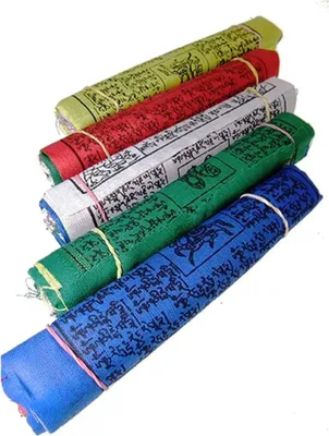 Produktbild von Tibetische Gebetsfahnen, M-Schnur, 25 Stück, 14 x 19 x 500 cm, Packung mit 5 Stück
