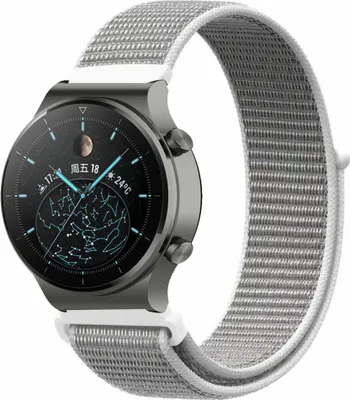 Produktbild von Strap-it Huawei Watch GT 2 Pro Nylonarmband (Muschel)