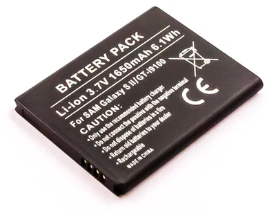 Productafbeelding van Accu geschikt voor Samsung Galaxy S II I9100, 1650mAh Li-ion
